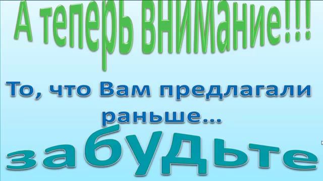 NT PAYMETS TAUNIGMA смотреть онлайн