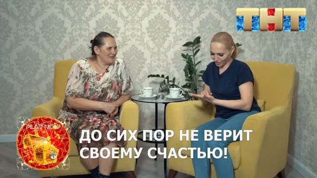 Реальная схема как поднять кеш смотреть онлайн