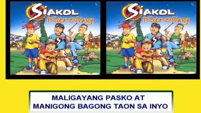 MALIGAYANG PASKO - Siakol (Lyric Video) OPM, Christmas