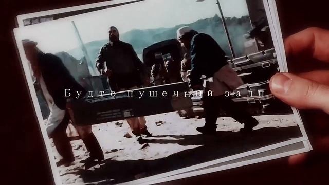 Игорь Гром и Тони Старк - Танго смотреть онлайн
