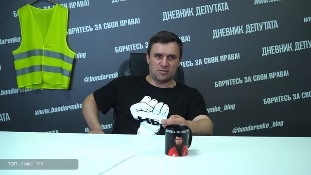 Правительство решило строить ДЕРЕВЯННЫЕ многоэтажки смотреть онлайн