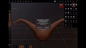 Nomad Sculpt урок 2. Мэш и топология