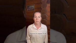 Как восстановить надпочечники