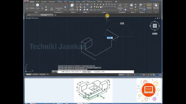 AutoCad 3D Drawing Tutorial For Beginners | AutoCad 2019 | Hindi | Techniki Jaankaari смотреть онлайн