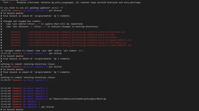 sourcetree bug смотреть онлайн