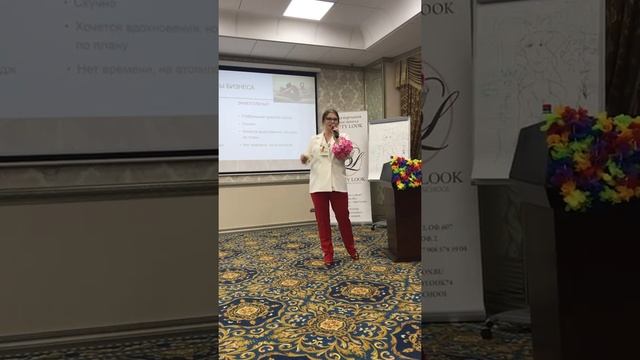 "Идеальный мастер. Кто он?" Всем лэшмейкерам смотреть! смотреть онлайн