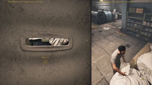 Глава 7 ➤ Переполох в прачечной ➤ A Way Out ➤ Прохождение вдвоем c другом смотреть онлайн