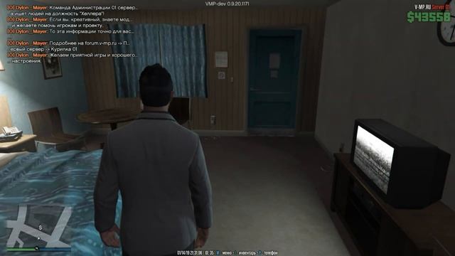 Как продать дом на VMP GTA 5 RP ONLINE. Продажа квартиры на ВМП РП ГТА 5 ОНЛАЙН смотреть онлайн