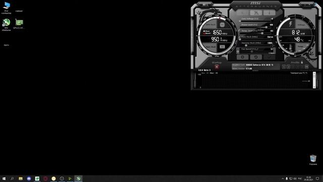 разгон RTX 3070ti до 40мh/s на алгоритме kawpow смотреть онлайн