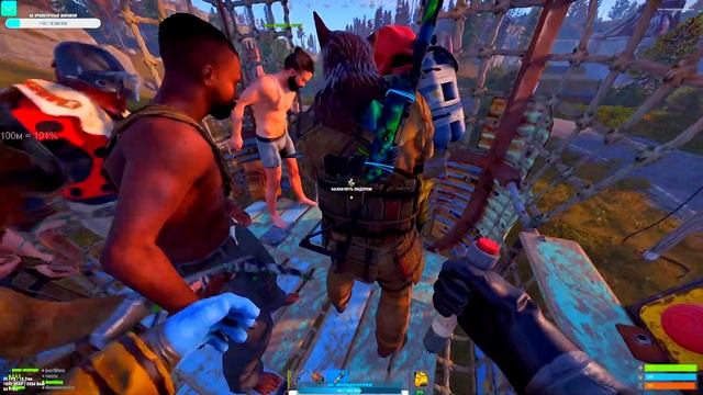 КОГДА НАШЛИ ПРЕДАТЕЛЯ В РАСТЕ смотреть онлайн