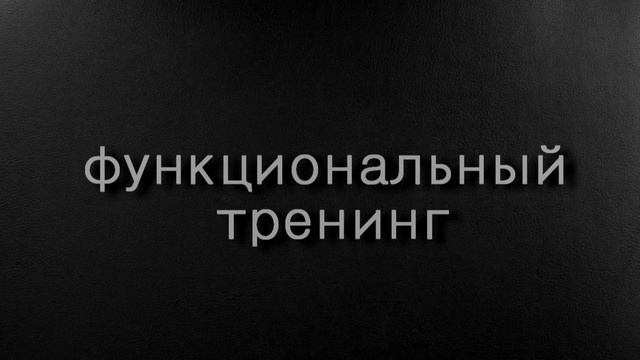 Жим лежа 200 кг смотреть онлайн