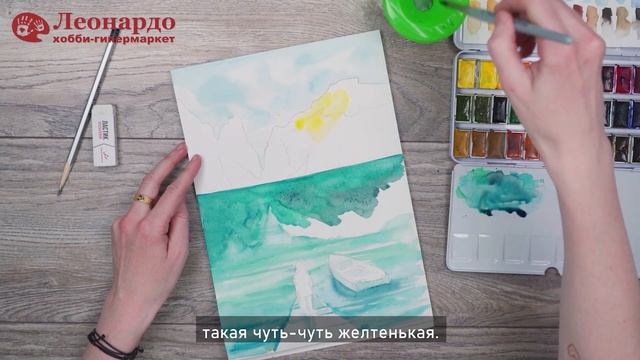 Рисуем акварелью горный пейзаж с озером смотреть онлайн
