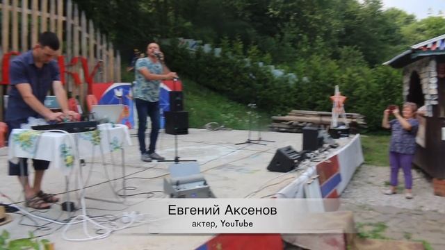 ВСТРЕЧА С ПОДПИСЧИКАМИ И БЛОГЕРАМИ - IMHO VIDEO 2019