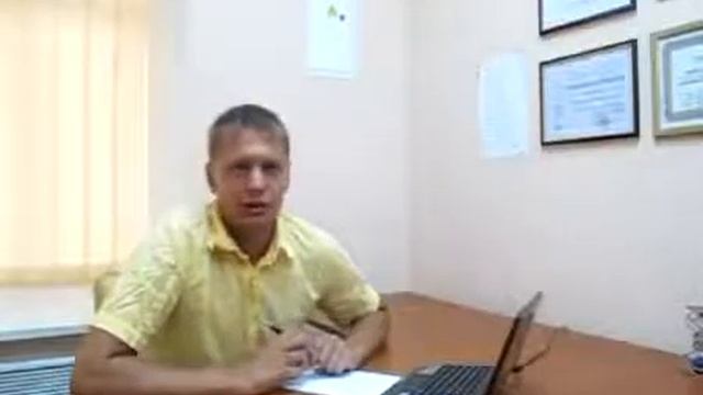 Как подобрать офис? смотреть онлайн