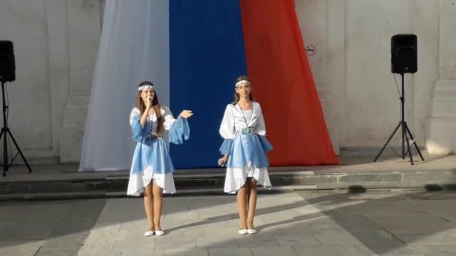 День Российского флага. Часть первая. смотреть онлайн