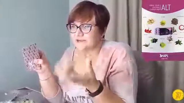 APL О драже GRW и ALT смотреть онлайн