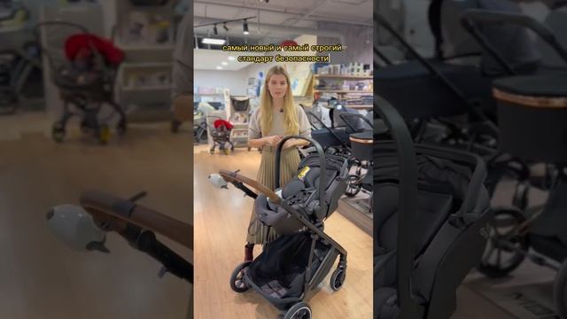 Какое автокресло лучше купить новорожденному в 2023 году? Новинка от Britax Romer! смотреть онлайн