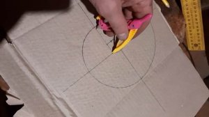 Холодная ковка-шаблон для улитки.