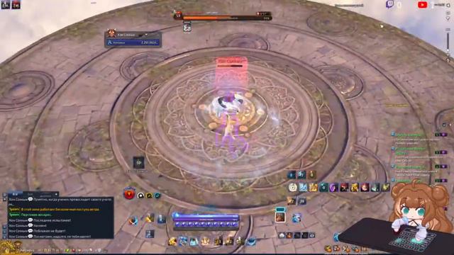 blade and soul shattered empire смотреть онлайн