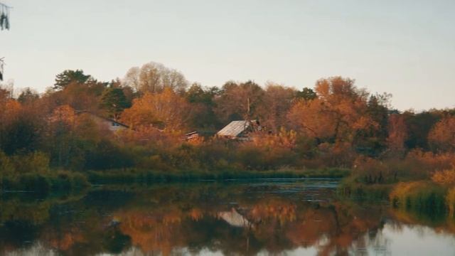 Осень 2017 смотреть онлайн