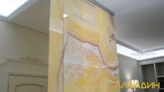 Подсветка от фирмы Алладин для Дизайн Студия 5 Авеню 2 смотреть онлайн