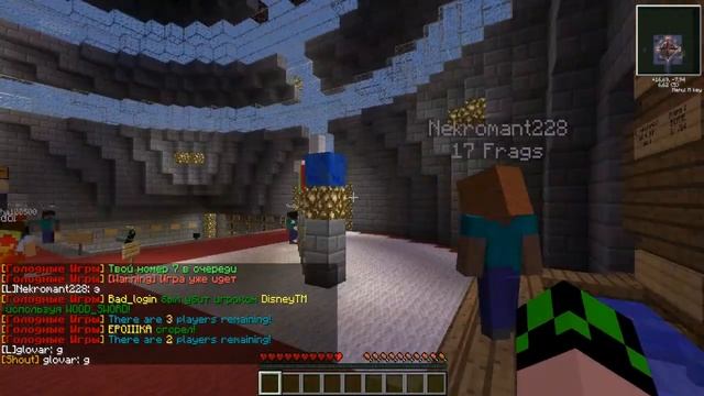 Играем в голодные игры 1# смотреть онлайн