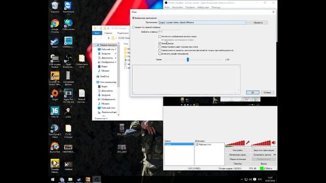 CS:GO Changer | РЕШЕНИЕ ПРОБЛЕМЫ "Ошибка запуска программы! Проверьте корректность установки" смотреть онлайн