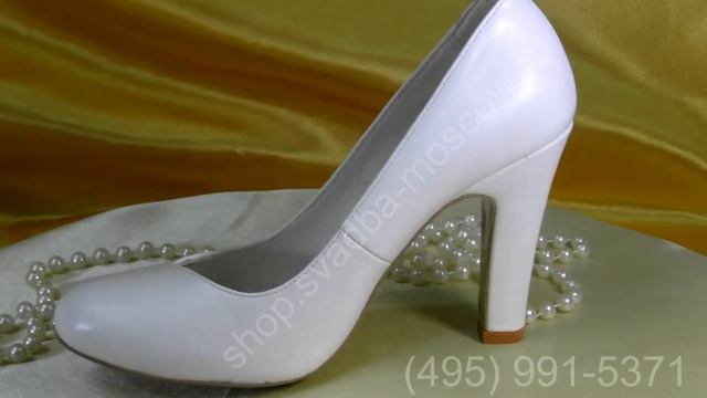 Свадебные туфли "First Lady - Первая Леди" №7 смотреть онлайн