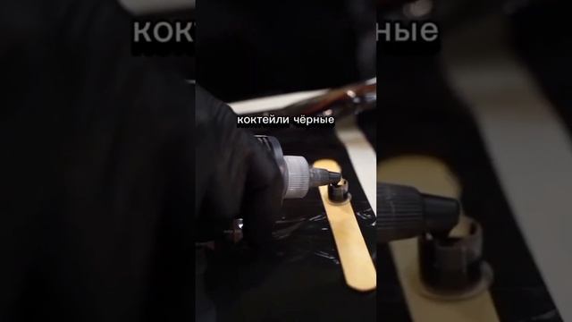 твои татуировки не дают мне покоя ?❤ смотреть онлайн