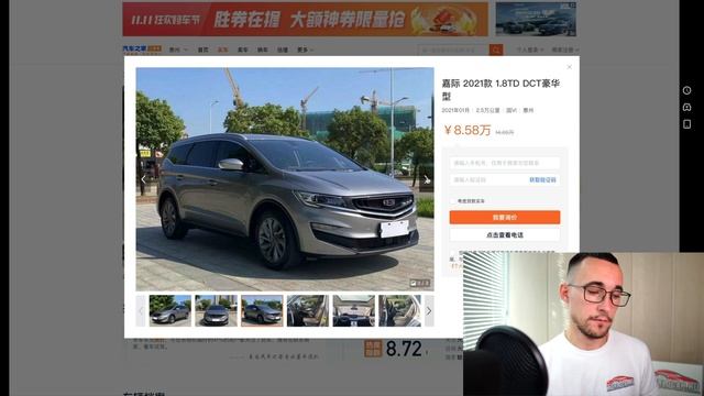 Классные минивены из Китая! Аналогов нет!