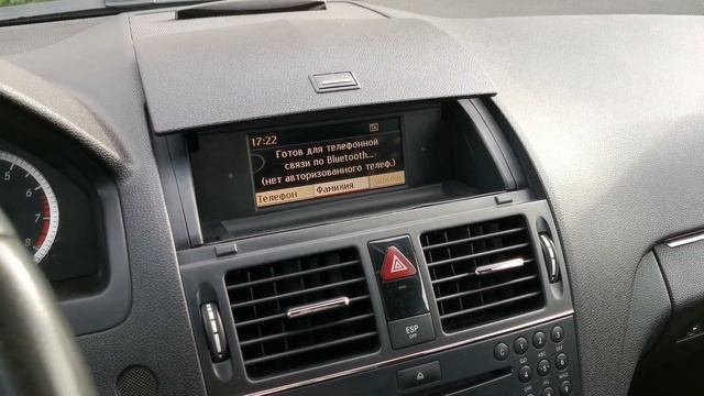 Mercedes-Benz C-Класс III (W204) 200 1.8 AT (184 л.с.) смотреть онлайн