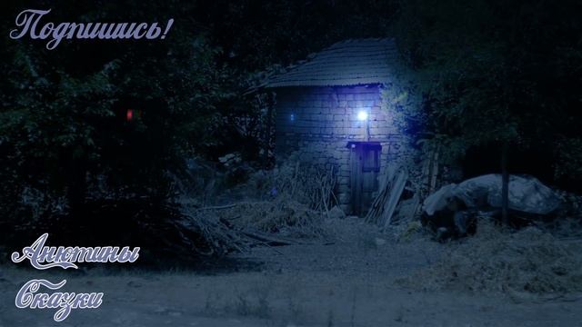 НОВОЕ ПЛАТЬЕ КОРОЛЯ. Тихий голос. Звуки природы. смотреть онлайн