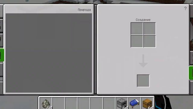 Дом от бога смотреть онлайн