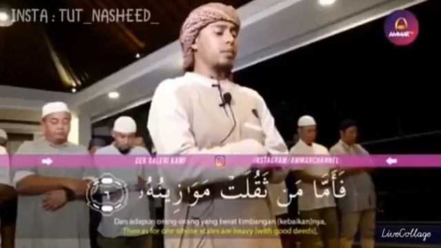 Salim Bahanan/Сура Аль Кариа смотреть онлайн