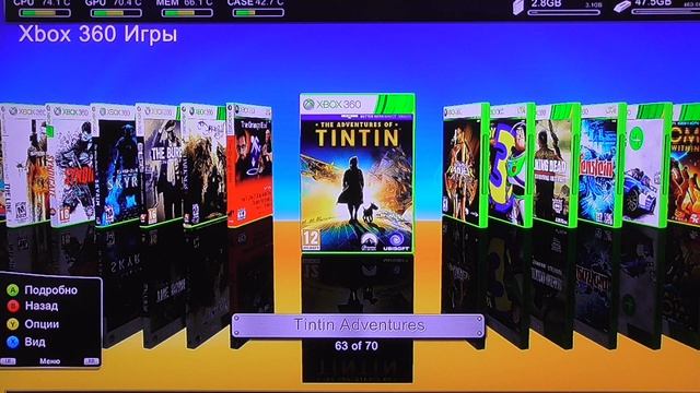 XBOX360 E - Коллекция Freeboot игр №3