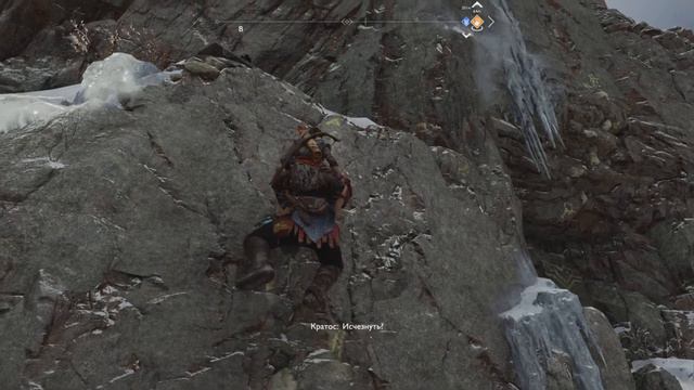 God of War #11 черное дыхание и гора смотреть онлайн