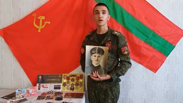 Память священна смотреть онлайн