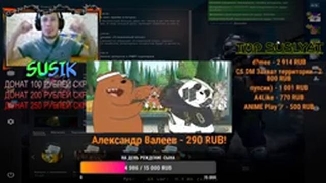 ?СТРИМ / ПО CS:GO ИГРАЮ С ПОДПИСЧИКАМИ / УГОРАЕМ ? смотреть онлайн