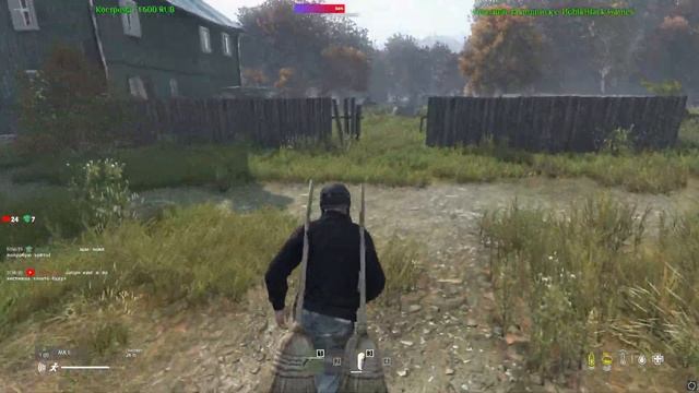 #Dayz. МАТ. Жесткие боты, AI интеллект. [RU] GAGASHA PVE SERVER BOTS. ♥18+ смотреть онлайн