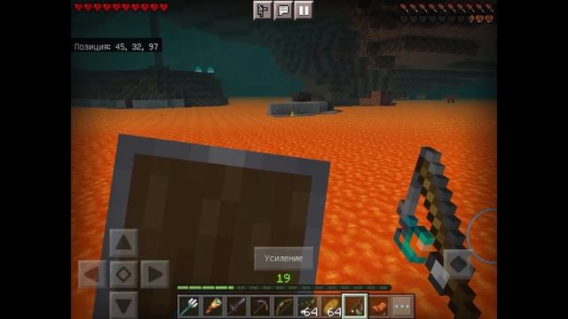 ❤️ MINECRAFT PE : ПОДЗЕМНЫЙ МИР - КАТАЕМСЯ НА ЛАВОМЕРКАХ В ПОДЗЕМНОМ МИРЕ смотреть онлайн