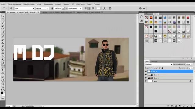 Как сделать подпись для форума SAMP [Часть 1] смотреть онлайн