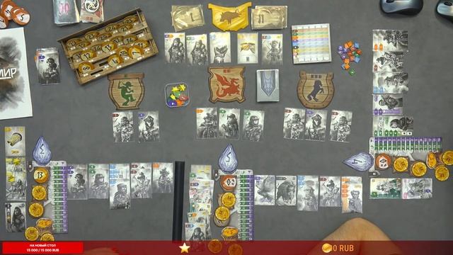 НИДАВЕЛЛИР СО ВСЕМИ ДОПОЛНЕНИЯМИ / ИДАВЁЛЛЬ / ТИНГВЕЛЛИР — летсплей настольной игры на OMGames