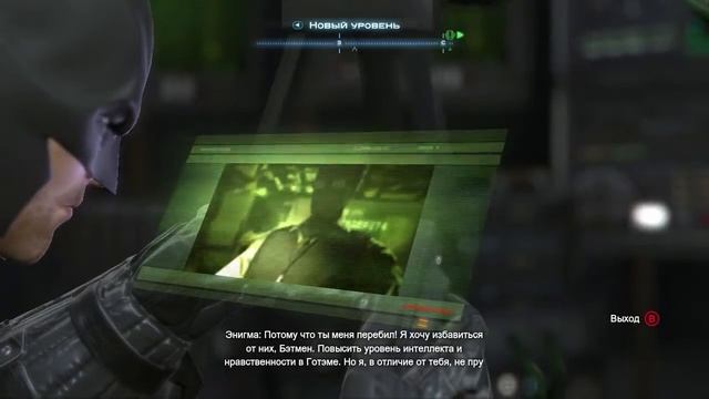 Batman: Arkham Origins[Пытаемся поймать Пингвина!] смотреть онлайн