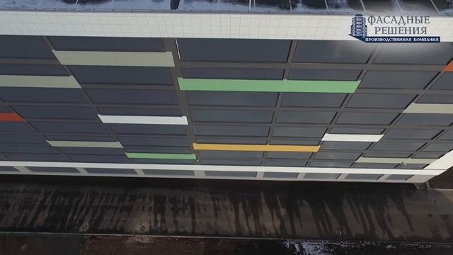 ЖК Весна Парковка смотреть онлайн