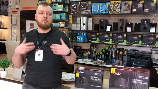 Источники бесперебойного питания смотреть онлайн