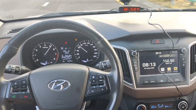 Идеи в Действии