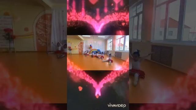 Спортивный танец смотреть онлайн