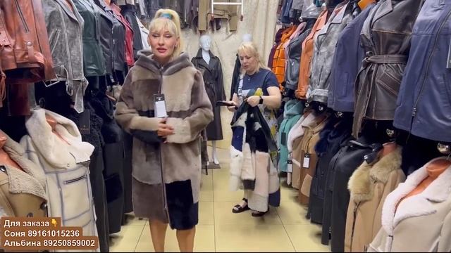 ? РАСПРОДАЖНЫЙ БУМ ? ДУБЛЕНОК И КУРТОК НА 9-ЛИНИИ