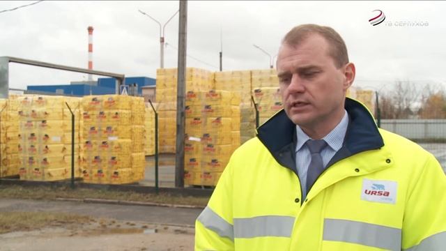 На заводе «УРСА Евразия» провели проверку из-за выброса дыма