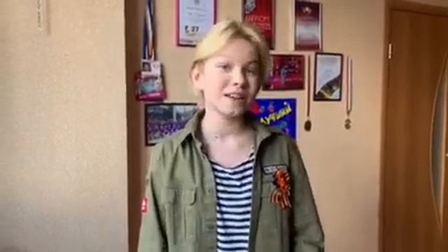 Маленький герой - Иван Стариков смотреть онлайн